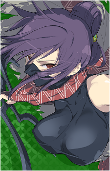 Rin {SK}'s image