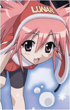 Lunar Edomae