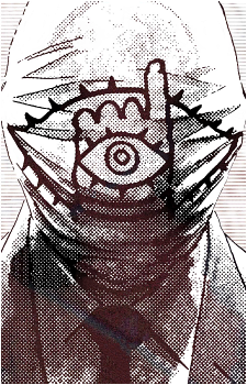 Image 4 - Art: 浦沢直樹 (Naoki Urasawa) Image 4