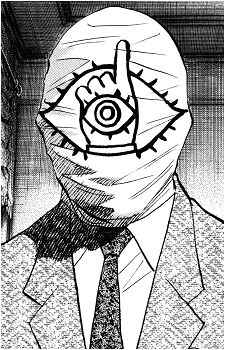 Image 9 - Art: 浦沢直樹 (Naoki Urasawa) Image 9