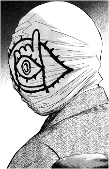 Image 10 - Art: 浦沢直樹 (Naoki Urasawa) Image 10