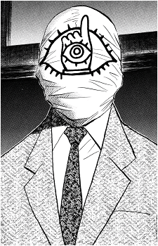 Image 8 - Art: 浦沢直樹 (Naoki Urasawa) Image 8