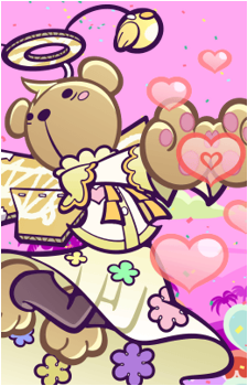 Risukuma