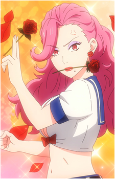 Ibara Ibu