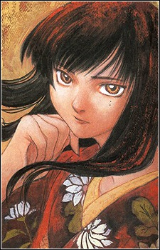 Chizuna Takashiro Image