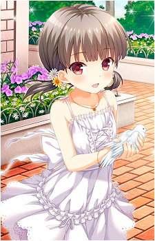Mutsumi Shigino