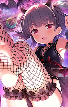 Mutsumi Shigino