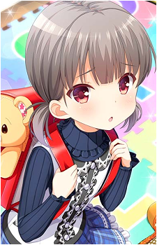 Mutsumi Shigino
