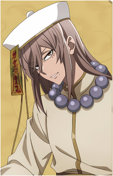 Mikado Momodera