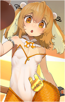Image 14 - Art: ながの Image 14