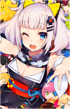 Kaguya Luna