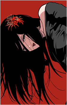 Kawamichi Mashiro's image