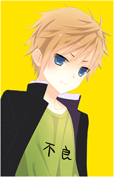 Banri Watanuki