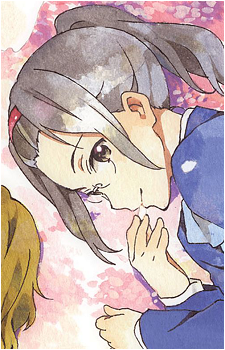 Maiko Fujishima