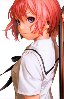 Kuniko Houjou