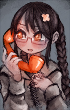 Dex-chan