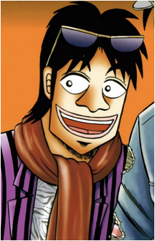 Image 3 - Art: 福本伸行 (Nobuyuki Fukumoto) Image 3