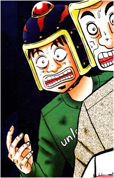 Image 2 - Art: 福本伸行 (Nobuyuki Fukumoto) Image 2
