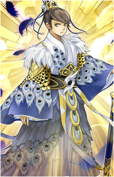 Shinobaron Peacock's image