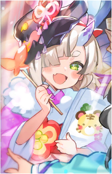 Ayaha & Otoha