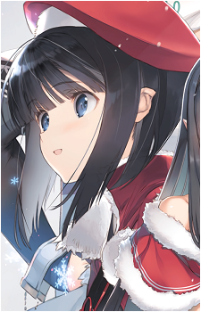 Kaede Kashiwagi {Kizuato}