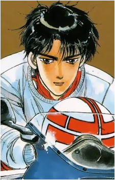 Gun Koma's image