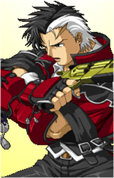 Reiji Arisu