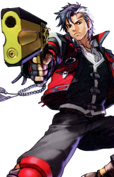 Reiji Arisu