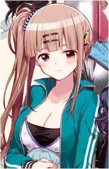 Shinou Uhara