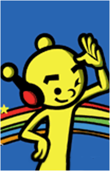 Image 6 of DJ Yellow