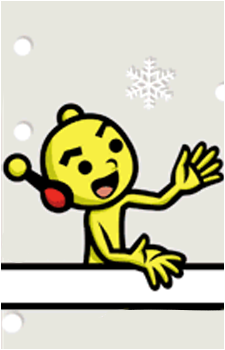 Image 8 of DJ Yellow