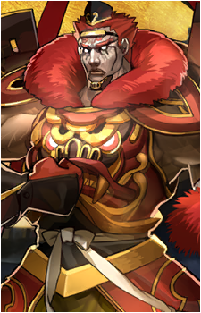 Lu Bu Fengxian