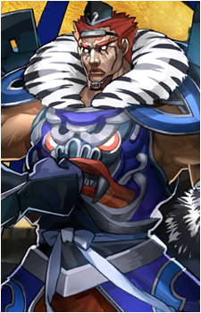 Lu Bu Fengxian