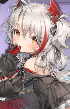 Little Prinz Eugen's image