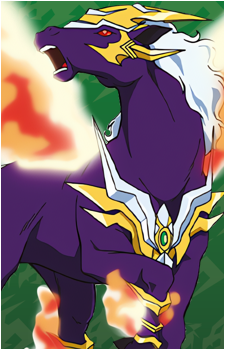 Torch Pegasus's image