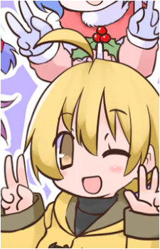 Saki {SUGURI}