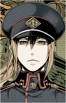 Sousei Abeno