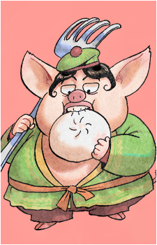 Pig God