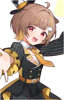 Otonose Raco