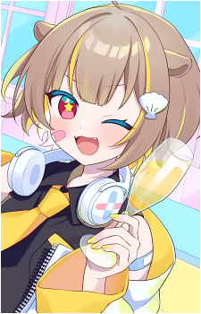 Otonose Raco