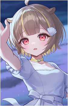 Otonose Raco