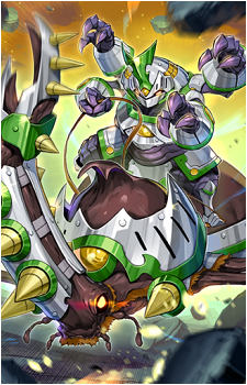 Beetrooper Armor Horn's image