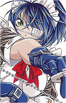 Shimei Ryomou