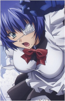 Shimei Ryomou