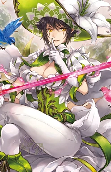 White Lily Musketeer, Cecilia
