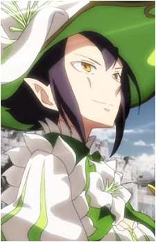 White Lily Musketeer, Cecilia