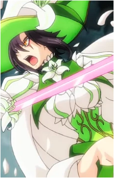 White Lily Musketeer, Cecilia