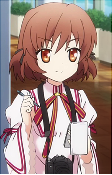 Inoue Akira
