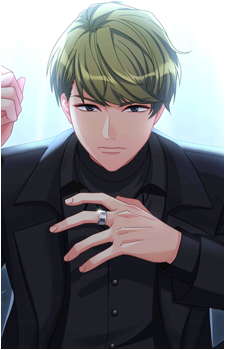 Chikage Utsuki
