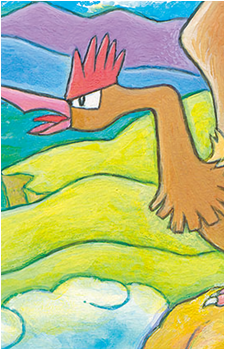 Image 30